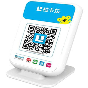 台州拉卡拉收款云音箱